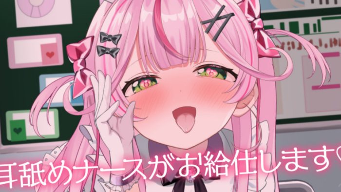 （餅月なこ）2025年4月FANBOX限定配信#1