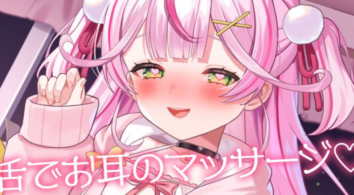 （餅月なこ）2025年3月 FANBOX限定配信①