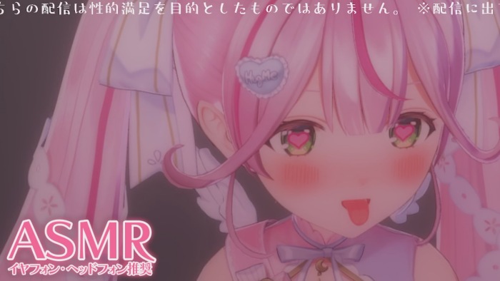 （餅月なこ）3月FANBOX限定配信② live 3d
